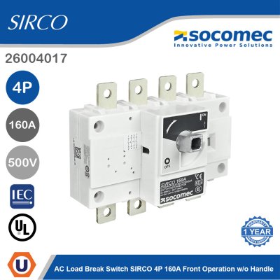 Socomec AC Load Break Switch SIRCO 4P 160A Front Operation w/o Handle | 26004017