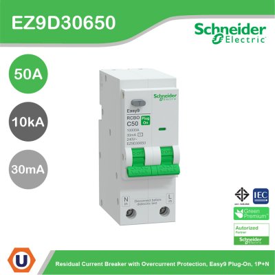 Schneider Electric เมนเซอร์กิตเบรกเกอร์ป้องกันไฟดูด รุ่น Easy9 Plug-On ขนาด 1P+N 10kA 50A 30mA รหัส EZ9D30650