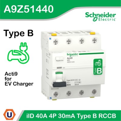 Schneider Electric EV Charger 4โพล 40 แอมป์ Acti9 ilD 4P 40A 30mA Type B, RCCB | A9Z51440