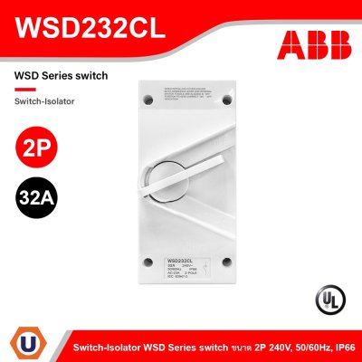 ABB WSD232CL Switch-Isolator WSD Series switch 32 A 2P, IP66 | 2TCZ751006R0002