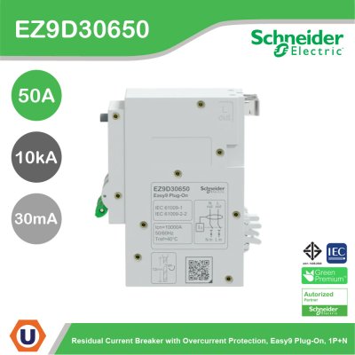 Schneider Electric เมนเซอร์กิตเบรกเกอร์ป้องกันไฟดูด รุ่น Easy9 Plug-On ขนาด 1P+N 10kA 50A 30mA รหัส EZ9D30650