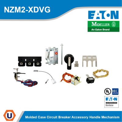 EATON Molded Case Circuit Breaker Accessory Handle Mechanism | NZM2-XDVG