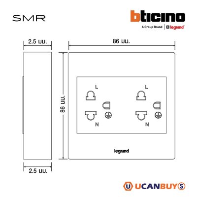 Legrand เต้ารับคู่3ขา 2P+E 16A I Duplex Euro-US ​​​​​​​รุ่น SMR รหัส P50404N สีขาว