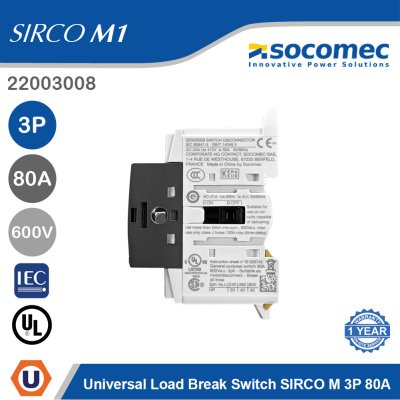 Socomec Universal Load Break Switch Body SIRCO M 3P 80A | 22003008