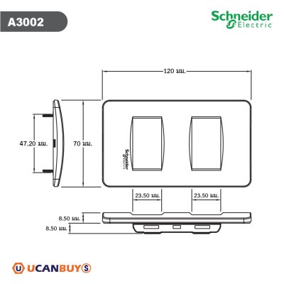 Schneider Electric ชุดเต้ารับคอมพิวเตอร์ CAT5E + เต้ารับ USB 2.1A สีขาว รุ่น Concept