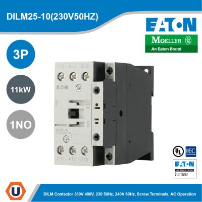 EATON Moeller Series DILM Contactor 3P 230V 50Hz, 240V 60Hz 11kW 1NO | DILM25-10(230V50HZ)