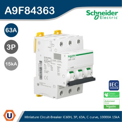 Schneider Electric Miniature circuit-breaker, Acti9 iC60H 10kA@400VAC, 3Pole, 63A | A9F84363