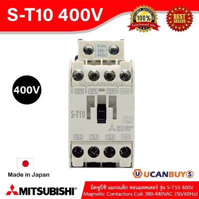Mitsubishi Magnetic Contactors Coil 380-440VAC (50/60Hz) รุ่น S-T10 400V