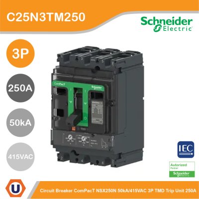 Schneider Electric Circuit Breaker ComPacT NSX250N 50kA/415VAC 3P TMD trip unit 250A | C25N3TM250
