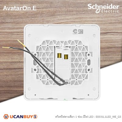 Schneider Electric สวิตช์ไฟทางเดียว 1 ช่อง มีไฟ LED, One Way Switch 16AX, 250V LED สีขาว AvatarOn E