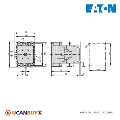 EATON Contactor 160 kW, 2 N/0, 2 NC, RDC24 - 48 V DC, DC Operation, Screw Connection | DILM300A/22(RDC48)