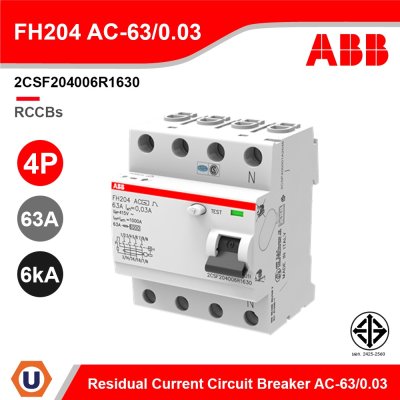 ABB FH204 AC-63/0.03 อุปกรณ์ป้องกันไฟรั่ว ไฟดูด Residual Current (RCCB) 4P, 63A/30mA 10kA 2CSF204006R1630