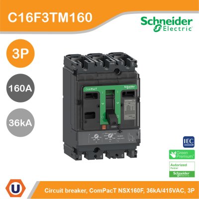 Schneider Electric Circuit breaker ComPacT NSX160F 36kA/415VAC 3P TMD trip unit 160A | C16F3TM160