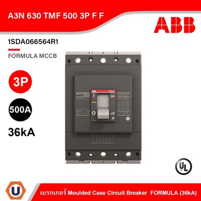 ABB A3N 630 TMF 500 3P F F  Moulded Case Circuit Breaker FORMULA 1SDA066564R1