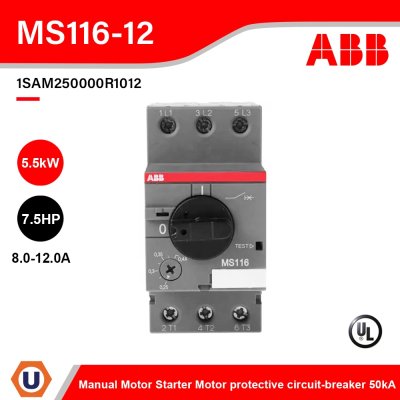 ABB | MS116-12 Manual Motor Starter Motor protective circuit-breaker 8-12A, 50kA | 1SAM250000R1012