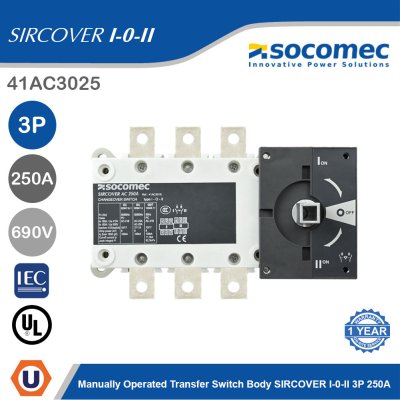Socomec Manually Operated Transfer Switch Body SIRCOVER I-0-II 3P 250A | 41AC3025