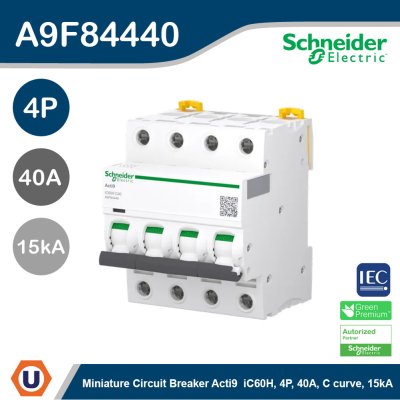 Schneider Electric MCB 40A 4P iC60H C-curve Acti9 Miniature Circuit Breaker เซอร์กิตเบรกเกอร์ | A9F84440