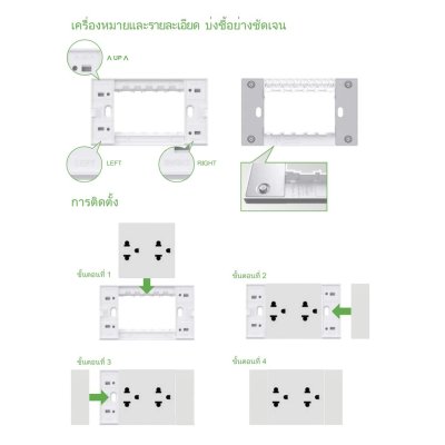 Schneider Electric ชุดเต้ารับคู่ 3 ขา มีม่านนิรภัย สีดำ รุ่น AvatarOn A | A70426UST_BK