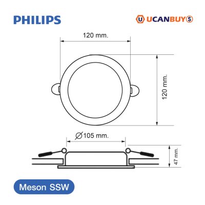 PHILIPS โคมดาวน์ไลท์ฝังฝ้า รุ่น Meson SSW ขนาด 9W 220-240V ปรับแสงได้ 3แสง | 929003240707