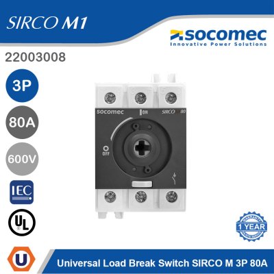 Socomec Universal Load Break Switch Body SIRCO M 3P 80A | 22003008