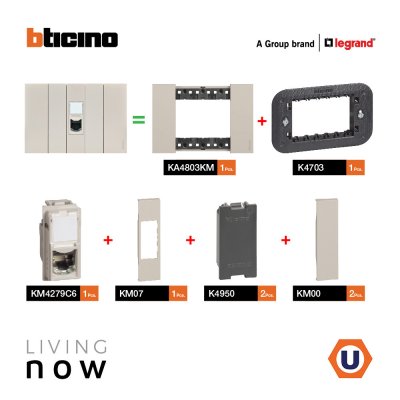 BTicino Data Socket Cat.6 RJ45 1 Gang Sand เต้ารับคอมพิวเตอร์ Cat.6 RJ45 1 ช่อง สีแซนด์ l Living Now