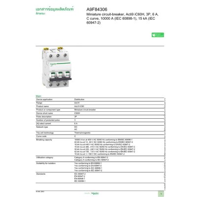 Schneider Electric Miniature circuit-breaker, Acti9 iC60H 10kA@400VAC, 3Pole, 6A | A9F84306