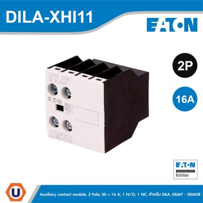 EATON Auxiliary contact module, 2 Pole, Ith = 16 A, 1 N/O, 1 NC, สำหรับ DILA, DILM7 - DILM38 | DILA-XHI11