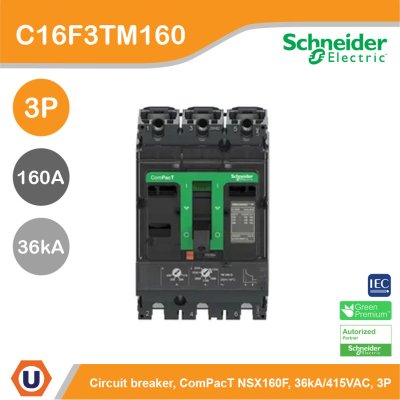 Schneider Electric Circuit breaker ComPacT NSX160F 36kA/415VAC 3P TMD trip unit 160A | C16F3TM160