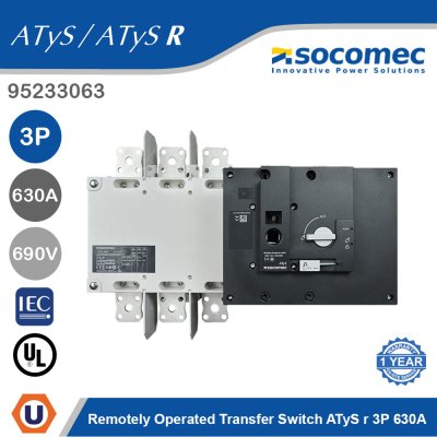 Socomec Remotely Operated Transfer Switch ATyS r 3P 630A | 95233063