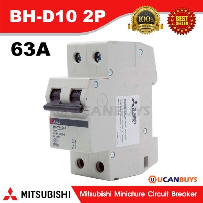 Mitsubishi MCB 2 Pole 63A 10kA รุ่น BH-D10 2P 63A Mitsubishi Miniature Circuit Breaker