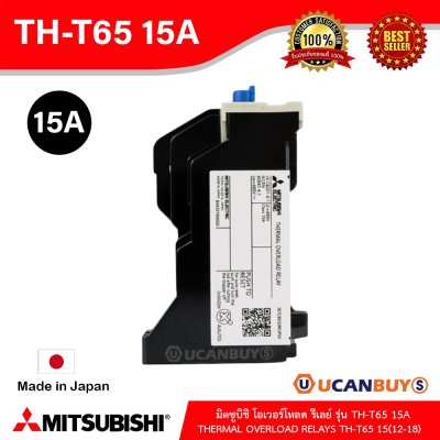 TH-T65 15A (12-18) | MITSUBISHI-Thermal Overload relays โอเวอร์โหลดรีเลย์
