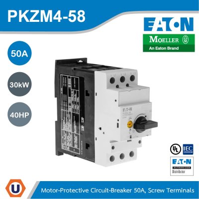 EATON เบรกเกอร์ป้องกันมอเตอร์แบบลูกบิด,Ir 50 - 58A, 30kW,40แรงม้า Screw Terminals Terminations: IPOO | PKZM4-58