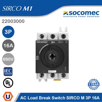 Socomec AC Load Break Switch SIRCO M 3P 16A | 22003000