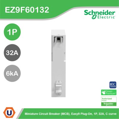 Schneider Electric เซอร์กิตเบรกเกอร์ รุ่น Easy9 Plug-On ขนาด 1P 6kA 32A รหัส EZ9F60132