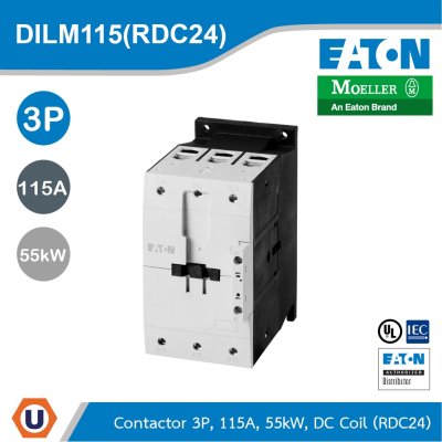 EATON แมกเนติก 3P, 380 V 400 V 55 kW, RDC 24: 24 - 27 V DC, DC Operation, Screw Terminals | DILM115(RDC24)