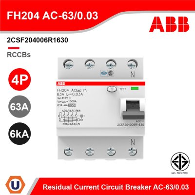 ABB FH204 AC-63/0.03 อุปกรณ์ป้องกันไฟรั่ว ไฟดูด Residual Current (RCCB) 4P, 63A/30mA 10kA 2CSF204006R1630