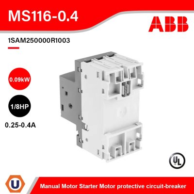 ABB | MS116-0.4 Manual Motor Starter Motor protective circuit-breaker 0.25-0.4A, 50kA | 1SAM250000R1003