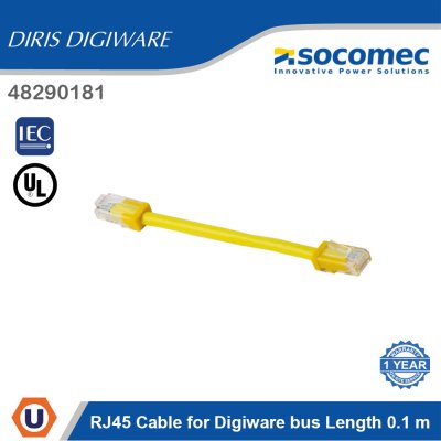 Socomec RJ45 Cable for Digiware bus Length 0.1m | 48290181