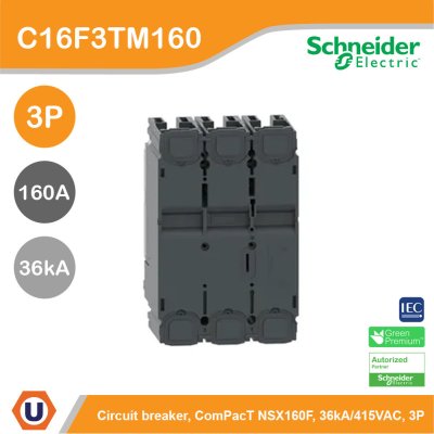 Schneider Electric Circuit breaker ComPacT NSX160F 36kA/415VAC 3P TMD trip unit 160A | C16F3TM160