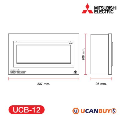 Mitsubishi ตู้คอนซูมเมอร์ 12 ช่อง Mitsubishi Consumer For 12 Unit เหมาะสำหรับบ้าน,คอนโด,ทาวร์เฮ้าส์ (ตู้เปล่า) UCB-12