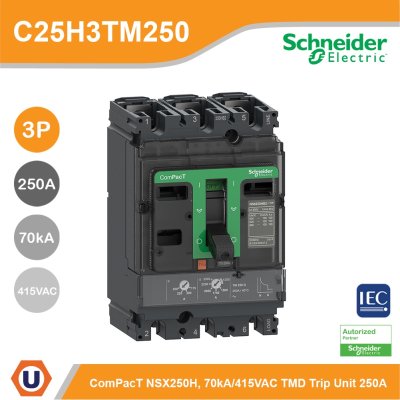 Schneider Electric Circuit breaker ComPacT NSX250H 70kA at 415VAC TMD trip unit 250A 3P | C25H3TM250