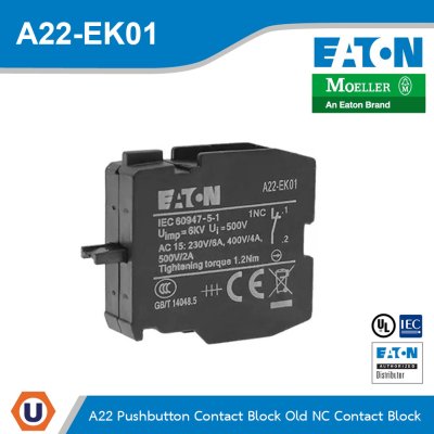 EATON A22 Pushbutton Contact Block Old NC Contact Block | A22-EK01