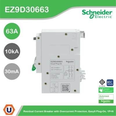 Schneider Electric เมนเซอร์กิตเบรกเกอร์ป้องกันไฟดูด รุ่น Easy9 Plug-On ขนาด 1P+N 10kA 63A 30mA รหัส EZ9D30663