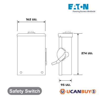 EATON Safety Switch 30A ใช้กับไฟ 1เฟส 2สาย 240V แบบไม่มีฟิวส์ | DG221URB