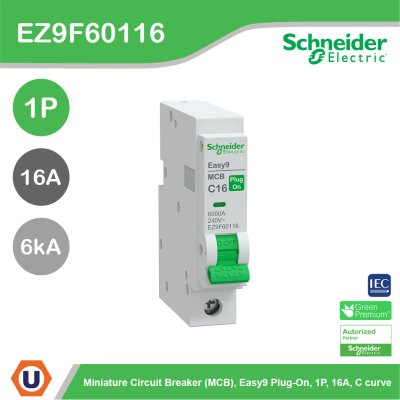 Schneider Electric เซอร์กิตเบรกเกอร์ รุ่น Easy9 Plug-On ขนาด 1P 6kA 16A รหัส EZ9F60116