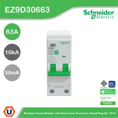 Schneider Electric เมนเซอร์กิตเบรกเกอร์ป้องกันไฟดูด รุ่น Easy9 Plug-On ขนาด 1P+N 10kA 63A 30mA รหัส EZ9D30663