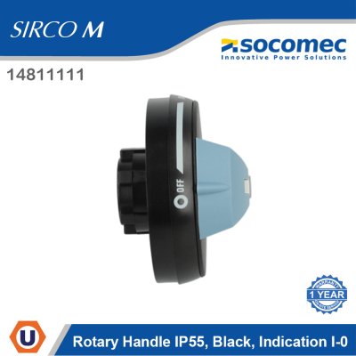 Socomec Rotary Handle IP55 Black Indication I-0 | 14811111