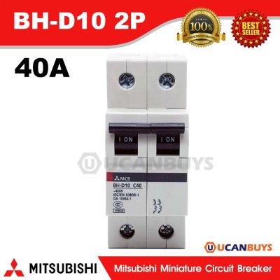 Mitsubishi MCB 2 Pole 40A 10kA รุ่น BH-D10 2P 40A Mitsubishi Miniature Circuit Breaker