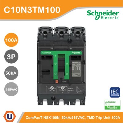 Schneider Electric Circuit breaker ComPact NSX100N 50kA/415VAC 3P TMD trip unit 100A | C10N3TM100
