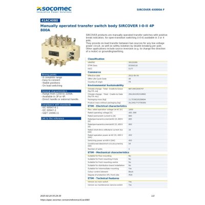 Socomec Manually Operated Transfer Switch Body SIRCOVER I-0-II 4P 800A | 41AC4080